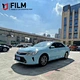 Blue Vinyl Wrap