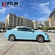 Blue Vinyl Wrap